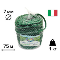 Агротрубка (кембрик) для подвязки растений, 7 мм, 1 кг, 75 м, SUPER EXTRA, CORDIOLI