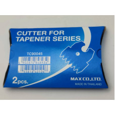 Запасное оригинальное лезвие Max_bladeR1 (Япония) для Tapener R1/B1, 2 шт (TC90045)
