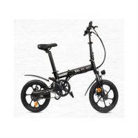 Складной электрический велосипед 16 CaBoot, Motor: 250W.36V
