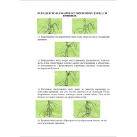 ПРИВИВОЧНАЯ ЛЕНТА BUDDY TAPE 25ММ Х 40ММ Х 60М , РУЛОН НА 1500 САЖЕНЦЕВ,