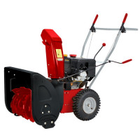 Снегоочиститель AL-KO SnowLine 620 II