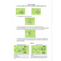 ПРИВИВОЧНАЯ ЛЕНТА BUDDY TAPE 25ММ Х 40ММ Х 60М , РУЛОН НА 1500 САЖЕНЦЕВ,