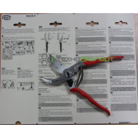 Секатор Felco 4