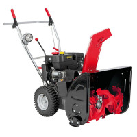 Снегоочиститель AL-KO SnowLine 620 II