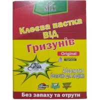 Клеевая ловушка от грызунов