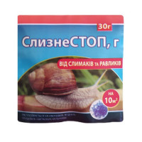 Родентицид Слизнестоп