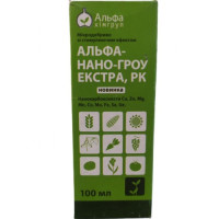 Стимулятор роста Альфа Нано Гроу Экстра 0.1л.