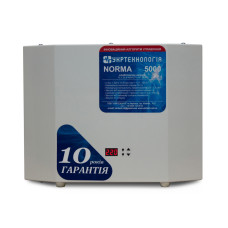 Стабилизатор напряжения для дома Укртехнология Norma 5000 HV (5 кВт)