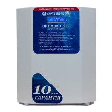 Стабилизатор напряжения для дома Укртехнология Optimum 5000 (5 кВт)