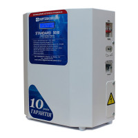 Стабилизатор напржения для дома Укртехнология Standard 5000 (5 кВт)