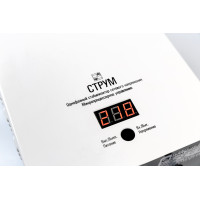 Стабилизатор напряжения однофазный Струм СтР-2500 (2.5 кВт)